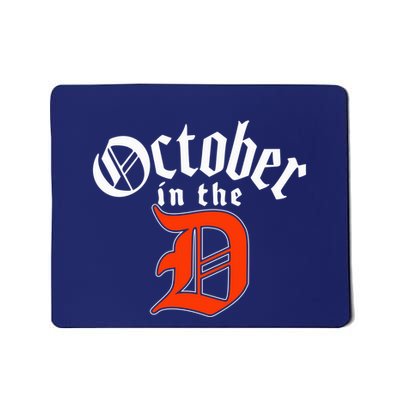 October Funny Ready Tiger Tiger October D Ready Mousepad