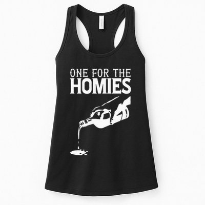 One For The Homies Chicano Art Cholo Mexican American Womens Tank Top