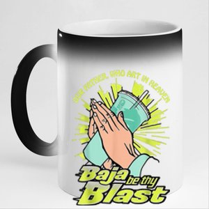 Our Father Who Art In Heaven Baja Be Thy Blast 11oz Black Color Changing Mug