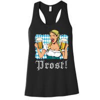 Oktoberfest Beer German Girl Bavarian Flag Drinking Prost Women's Racerback Tank