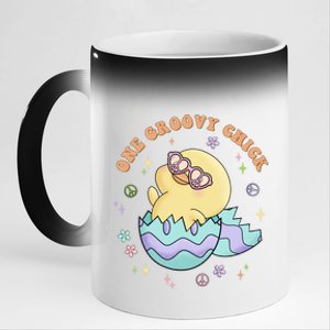 One Groovy Chick Funny Cute Baby Chicken 11oz Black Color Changing Mug