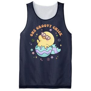 One Groovy Chick Funny Cute Baby Chicken Mesh Reversible Basketball Jersey Tank