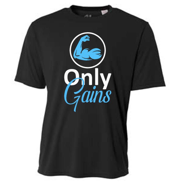 Only Gains Funny Gym Fitness Workout Bodybuilding Lifting Cooling Performance Crew T-Shirt