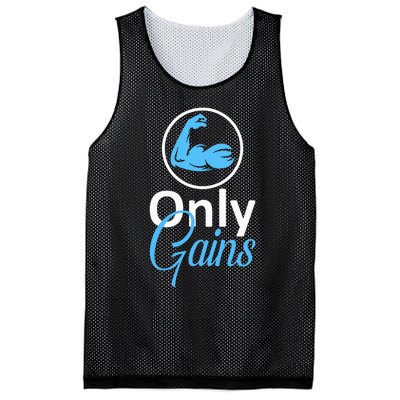 Only Gains Funny Gym Fitness Workout Bodybuilding Lifting Mesh Reversible Basketball Jersey Tank