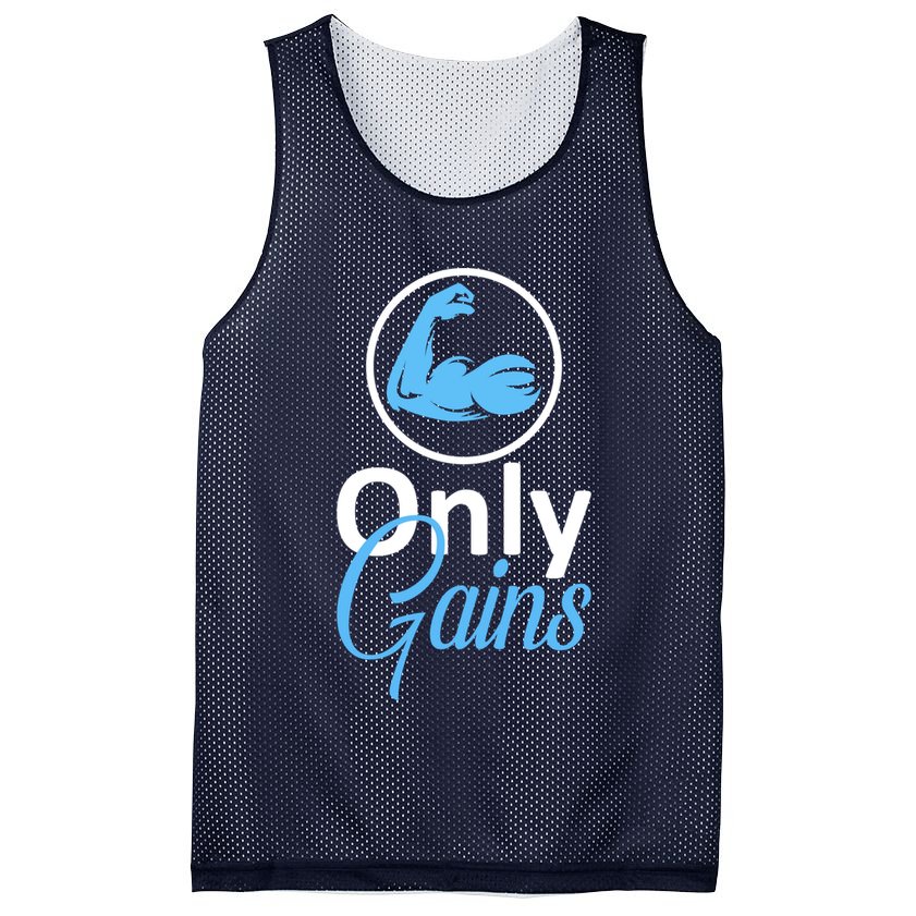 Only Gains Funny Gym Fitness Workout Parody Mesh Reversible Basketball Jersey Tank