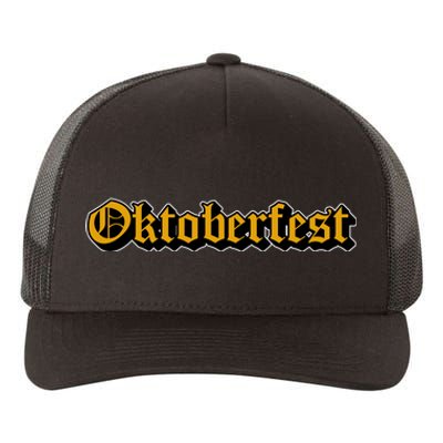 Oktoberfest German Holiday Festive Yupoong Adult 5-Panel Trucker Hat