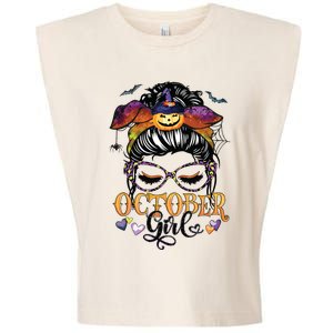 October Girl Halloween Messy Bun Lady Hair Glasses Leopard Garment-Dyed Women's Muscle Tee