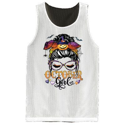 October Girl Halloween Messy Bun Lady Hair Glasses Leopard Mesh Reversible Basketball Jersey Tank