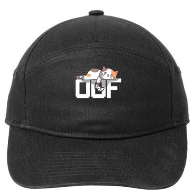 Oof Gamer Meme - Noob Internet Culture Gamer Cat Cute Gift 7-Panel Snapback Hat