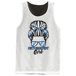 Oktoberfest Girl Messy Bun Bavaria German Costume Mesh Reversible Basketball Jersey Tank