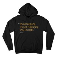 Olivia Gift Quote Personalized Funny Birthday Name Idea Hoodie