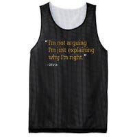 Olivia Gift Quote Personalized Funny Birthday Name Idea Mesh Reversible Basketball Jersey Tank