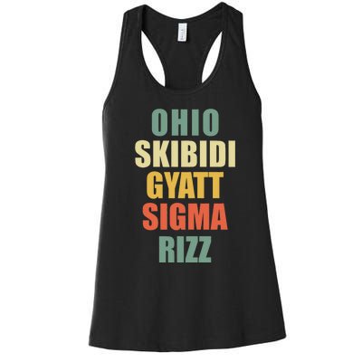 Ohio Gyatt Sigma Rizz Women's Racerback Tank