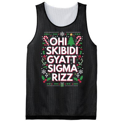 Ohio Gyatt Sigma Rizz Gen Alpha Xmas Christmas Party Mesh Reversible Basketball Jersey Tank