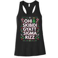 Ohio Gyatt Sigma Rizz Gen Alpha Xmas Christmas Party Women's Racerback Tank