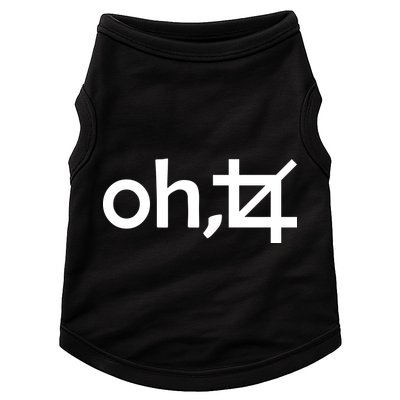Oh Crop Doggie Tank
