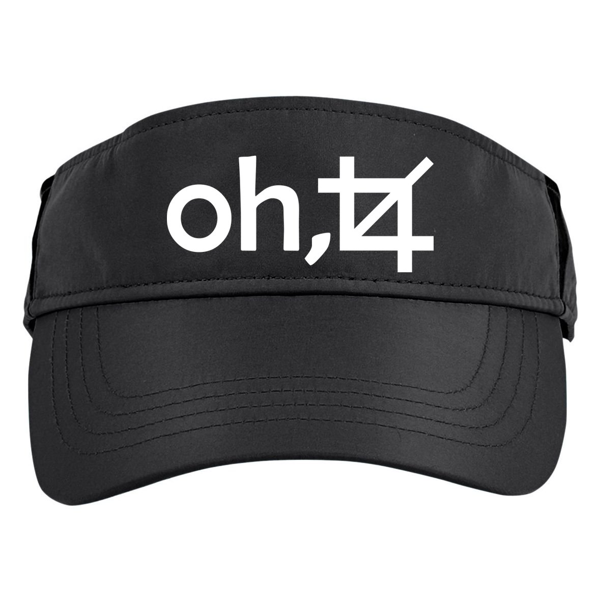 Oh Crop Adult Drive Performance Visor