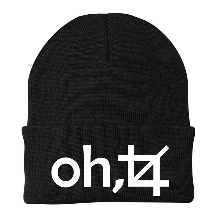 Oh Crop Beanie