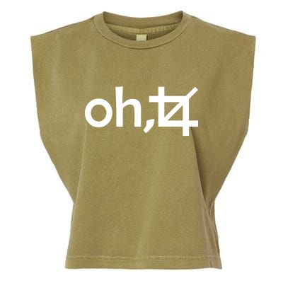 Oh Crop Garment-Dyed Women's Muscle Tee