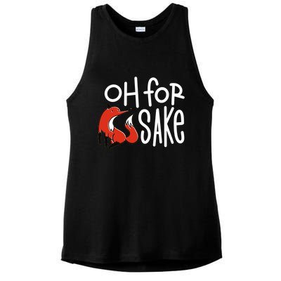 Oh For Fox Sake Ladies PosiCharge Tri-Blend Wicking Tank