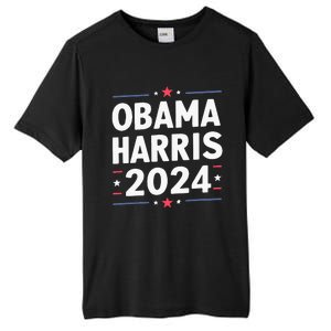 Obama Harris 2024 Democrat Us Election Michelle Kamala Tall Fusion ChromaSoft Performance T-Shirt