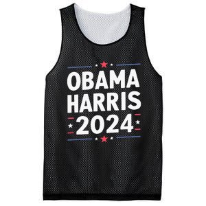 Obama Harris 2024 Democrat Us Election Michelle Kamala Mesh Reversible Basketball Jersey Tank