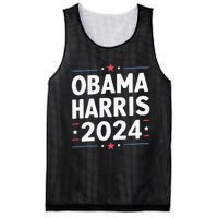 Obama Harris 2024 Democrat Us Election Michelle Kamala Mesh Reversible Basketball Jersey Tank