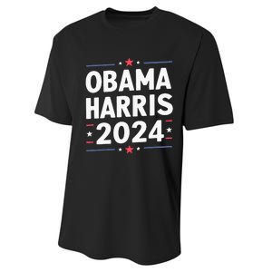 Obama Harris 2024 Democrat Us Election Michelle Kamala Performance Sprint T-Shirt