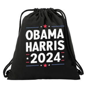 Obama Harris 2024 Democrat Us Election Michelle Kamala Drawstring Bag