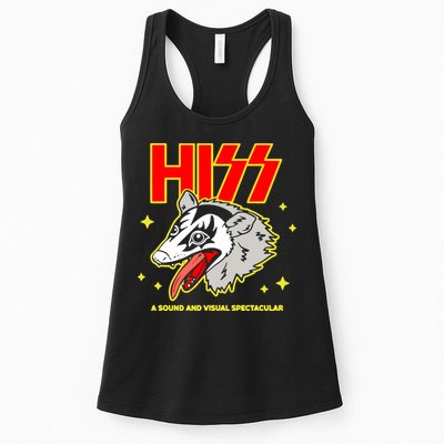 Opossum Hiss A Sound And Visual Spectacular Womens Tank Top