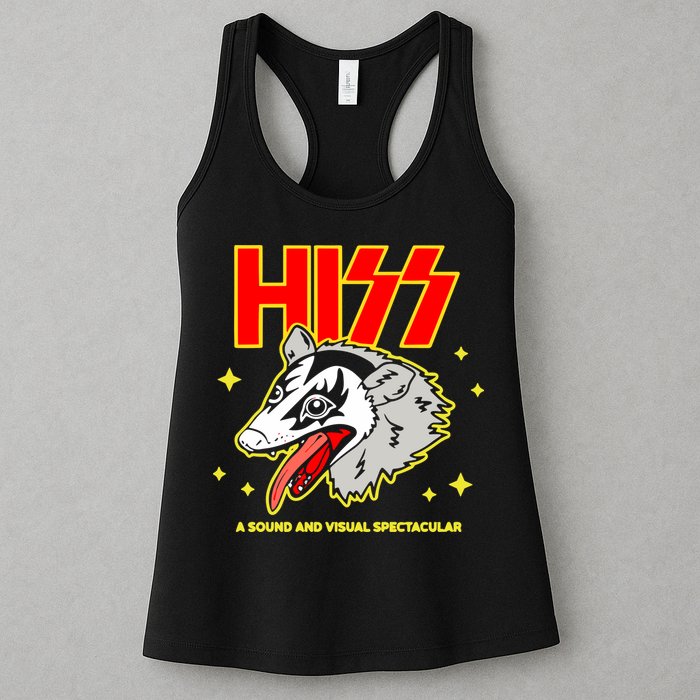 Opossum Hiss A Sound And Visual Spectacular Womens Tank Top