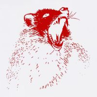 Opossum Hissing Black & Red Angry Possum Cooling Performance Crew T-Shirt