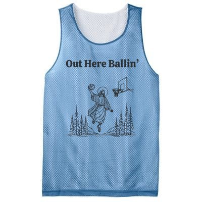 Out Here Ballin Jesus Mesh Reversible Basketball Jersey Tank