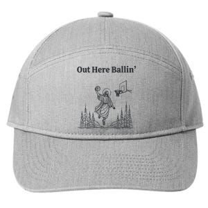 Out Here Ballin Jesus 7-Panel Snapback Hat