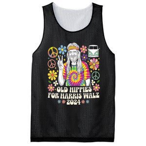 Old Hippies For Harris Waltz 2024 Election Kamala Harris Mesh Reversible Basketball Jersey Tank