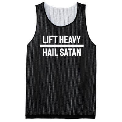 Old Hag Fashion Lift Heavy H.A.I.L S.A.T.A.N Mesh Reversible Basketball Jersey Tank