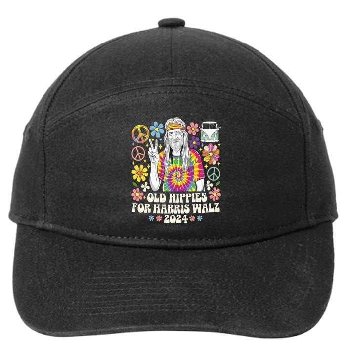 Old Hippies For Harris Waltz 2024 7-Panel Snapback Hat