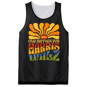 Old Hippies For Harris Walz 2024 Election Kamala Harris Mesh Reversible Basketball Jersey Tank