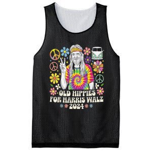 Old Hippies For Harris Waltz 2024 Election Kamala Harris Mesh Reversible Basketball Jersey Tank