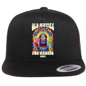 Old Hippies For Harris 2024 Kamala Harris Madam President Flat Bill Trucker Hat