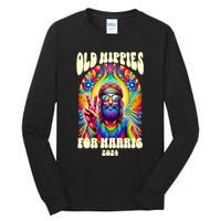 Old Hippies For Harris 2024 Kamala Harris Madam President Tall Long Sleeve T-Shirt