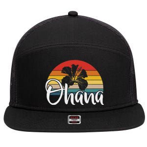 Ohana Hawaii Hibiscus Flower 70s Retro Family Holiday 7 Panel Mesh Trucker Snapback Hat