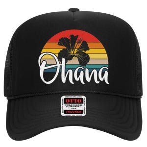 Ohana Hawaii Hibiscus Flower 70s Retro Family Holiday High Crown Mesh Back Trucker Hat