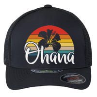 Ohana Hawaii Hibiscus Flower 70s Retro Family Holiday Flexfit Unipanel Trucker Cap