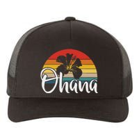 Ohana Hawaii Hibiscus Flower 70s Retro Family Holiday Yupoong Adult 5-Panel Trucker Hat