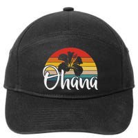 Ohana Hawaii Hibiscus Flower 70s Retro Family Holiday 7-Panel Snapback Hat