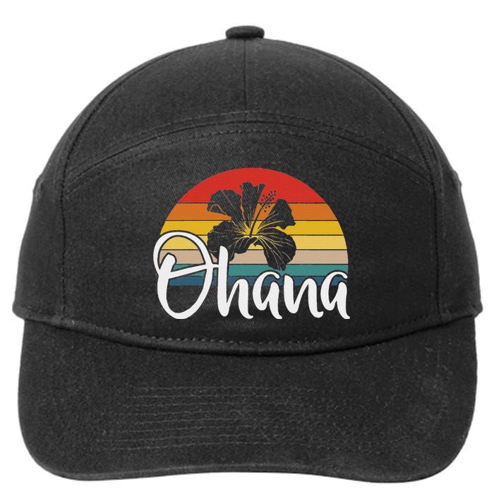 Ohana Hawaii Hibiscus Flower 70s Retro Family Holiday 7-Panel Snapback Hat