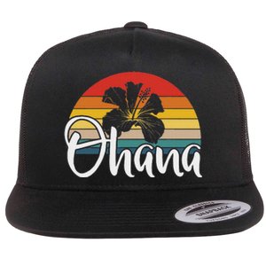 Ohana Hawaii Hibiscus Flower 70s Retro Family Holiday Flat Bill Trucker Hat