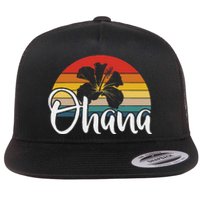 Ohana Hawaii Hibiscus Flower 70s Retro Family Holiday Flat Bill Trucker Hat