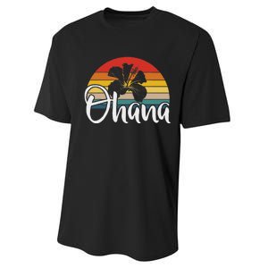 Ohana Hawaii Hibiscus Flower 70s Retro Family Holiday Performance Sprint T-Shirt